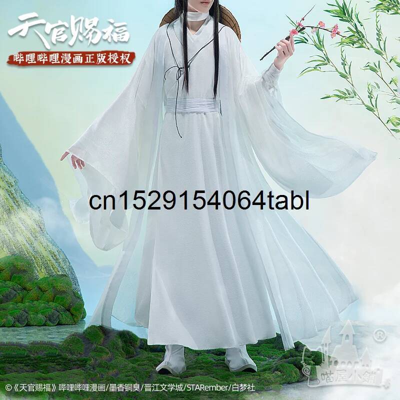 Queen Anime Cosplay - Tian Lian Cosplay Xie Traje Guan