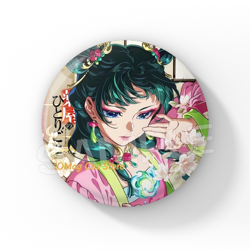 Anime Cosplay Couple - Conjunto de Broches de Casal Apothecary
