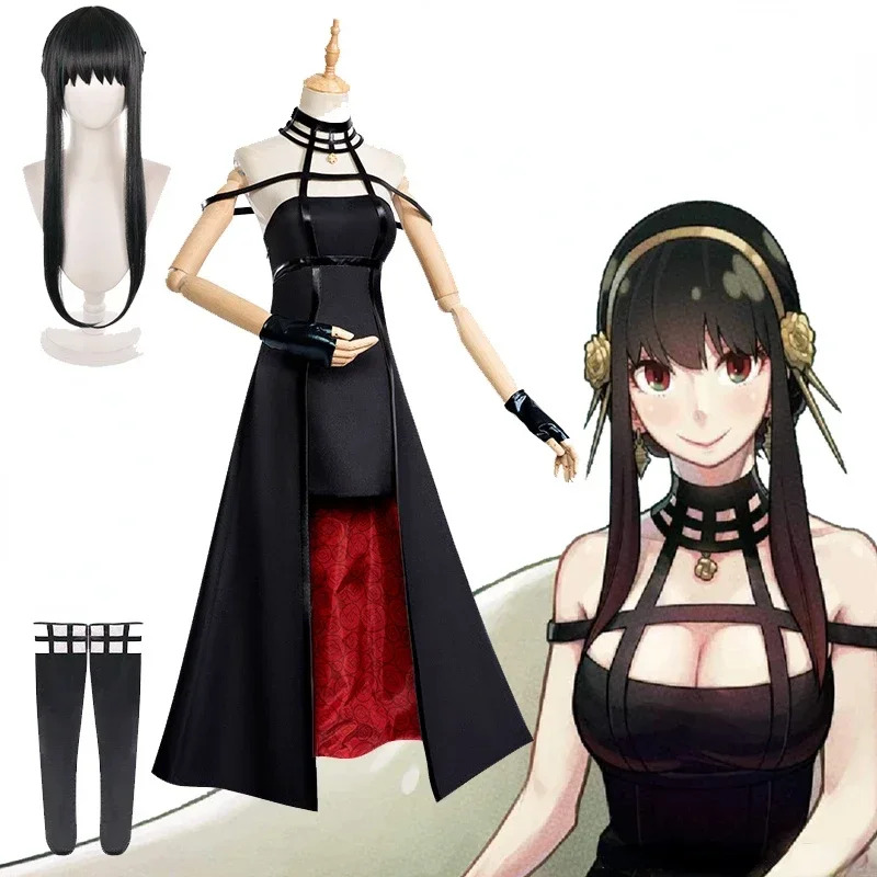 Spy Family Outfit - Família espião yor forger cosplay anime