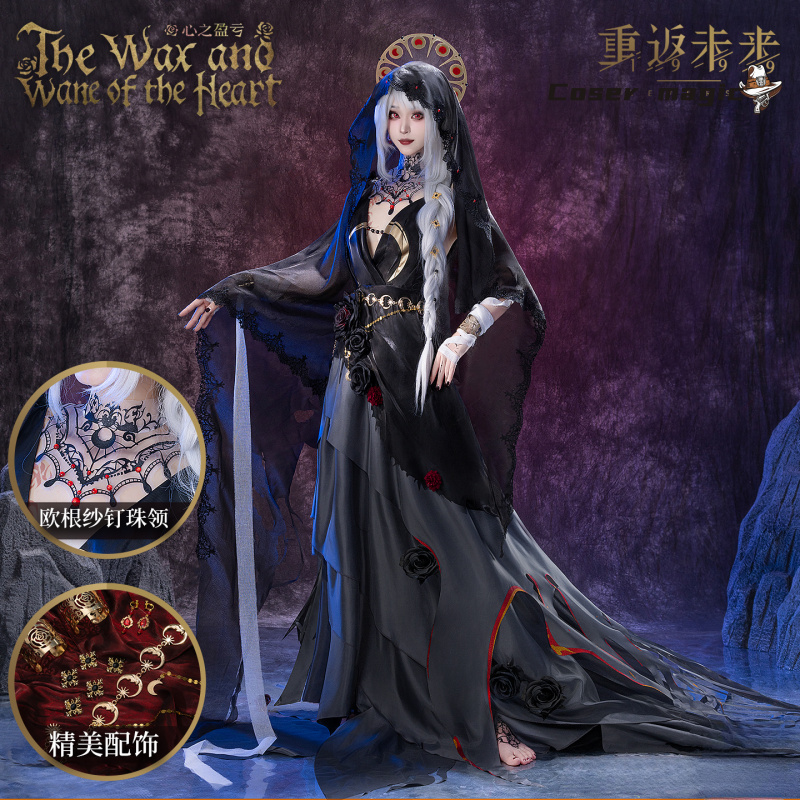 Anime Cosplay Costumes Female - Irelia h loja anime reverso: 1999