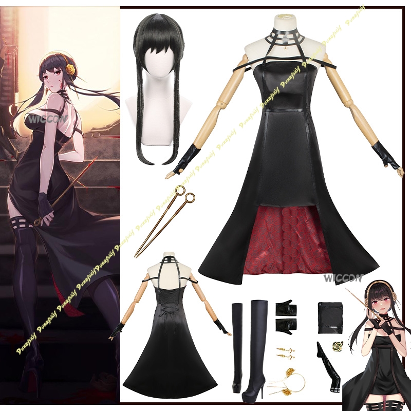 Anime Cosplay Yor Forger - Anime terno yor forger cosplay trajes