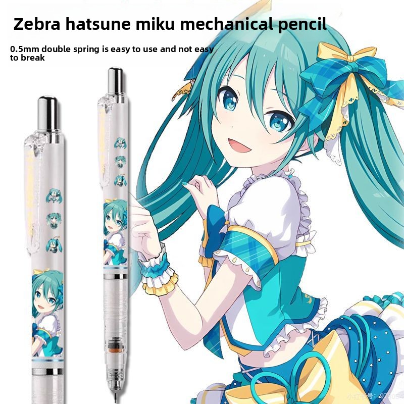 Anime Cosplay Drawing - Caneta Automática de Desenho e Escrita