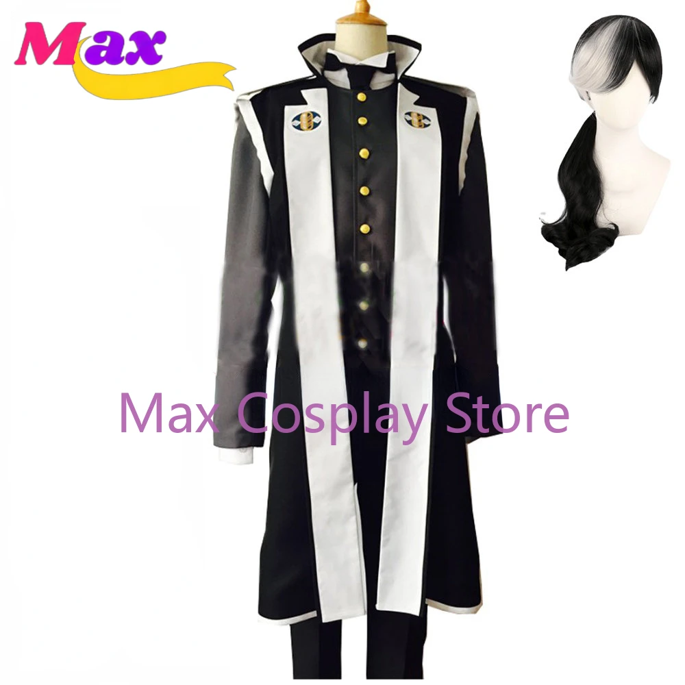 Anime Cosplay Nz - Max Anime Dual Destinos Simon Blackquill