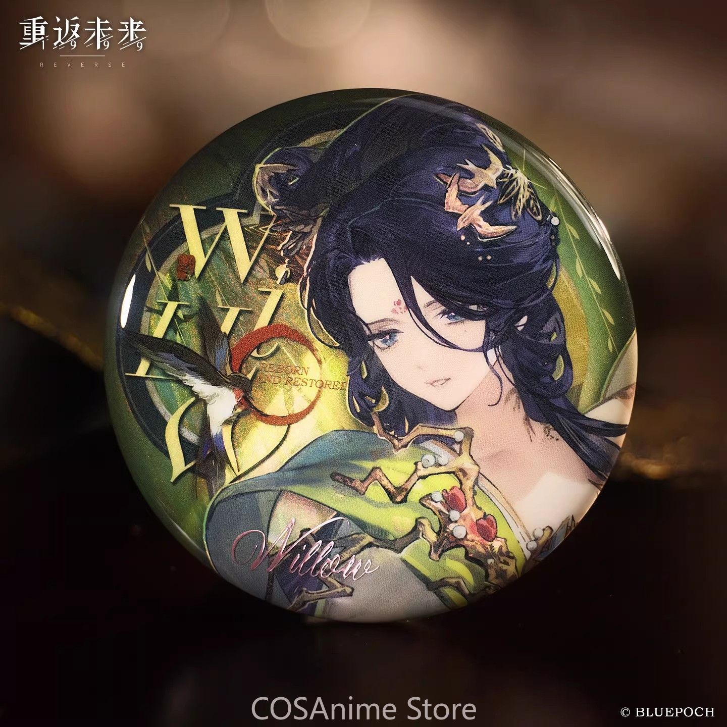 Queen Anime Cosplay - Reverso: Conjunto de Ornamentos de Coleção