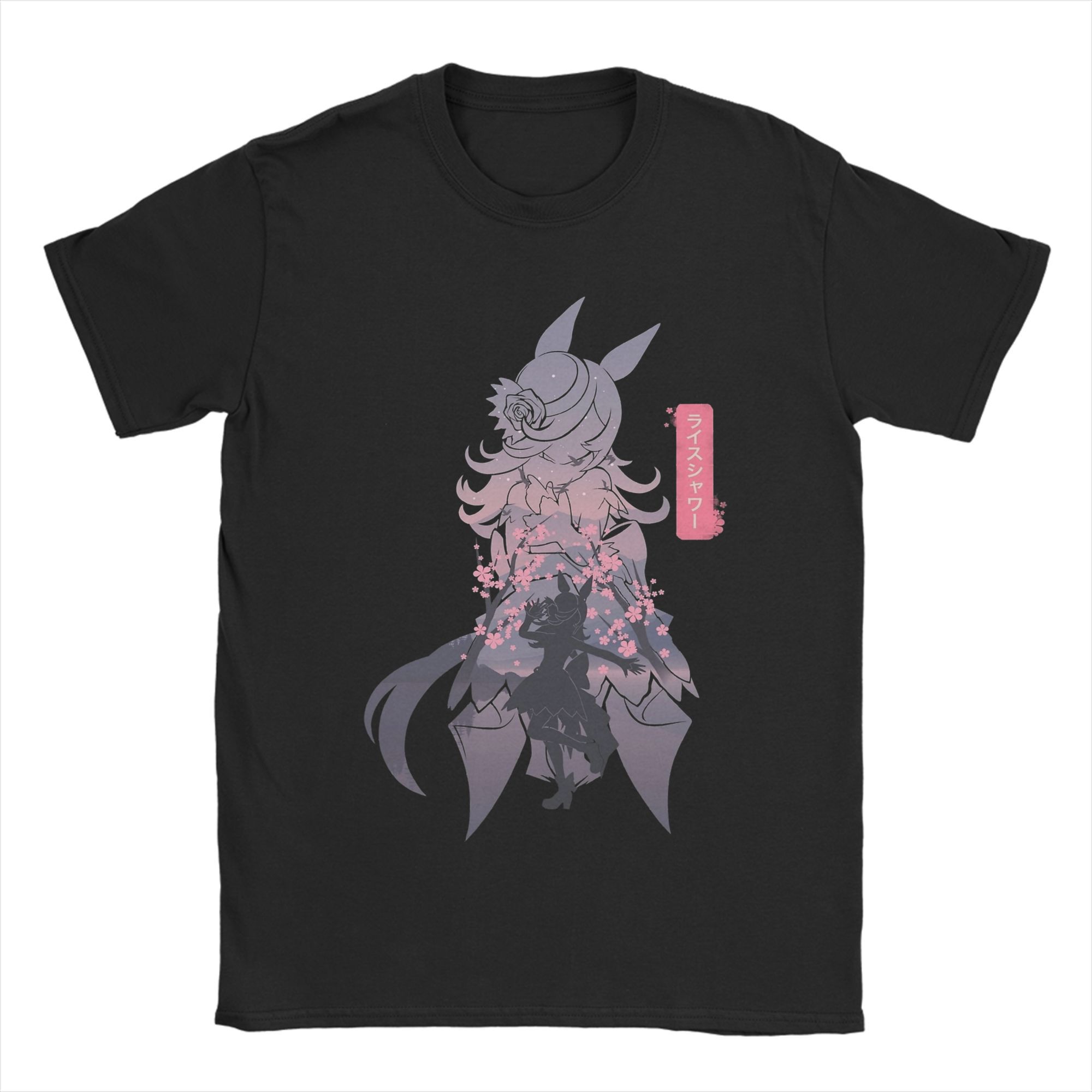 Anime Cosplay Ideas Male - Chuveiro de arroz uma musume anime