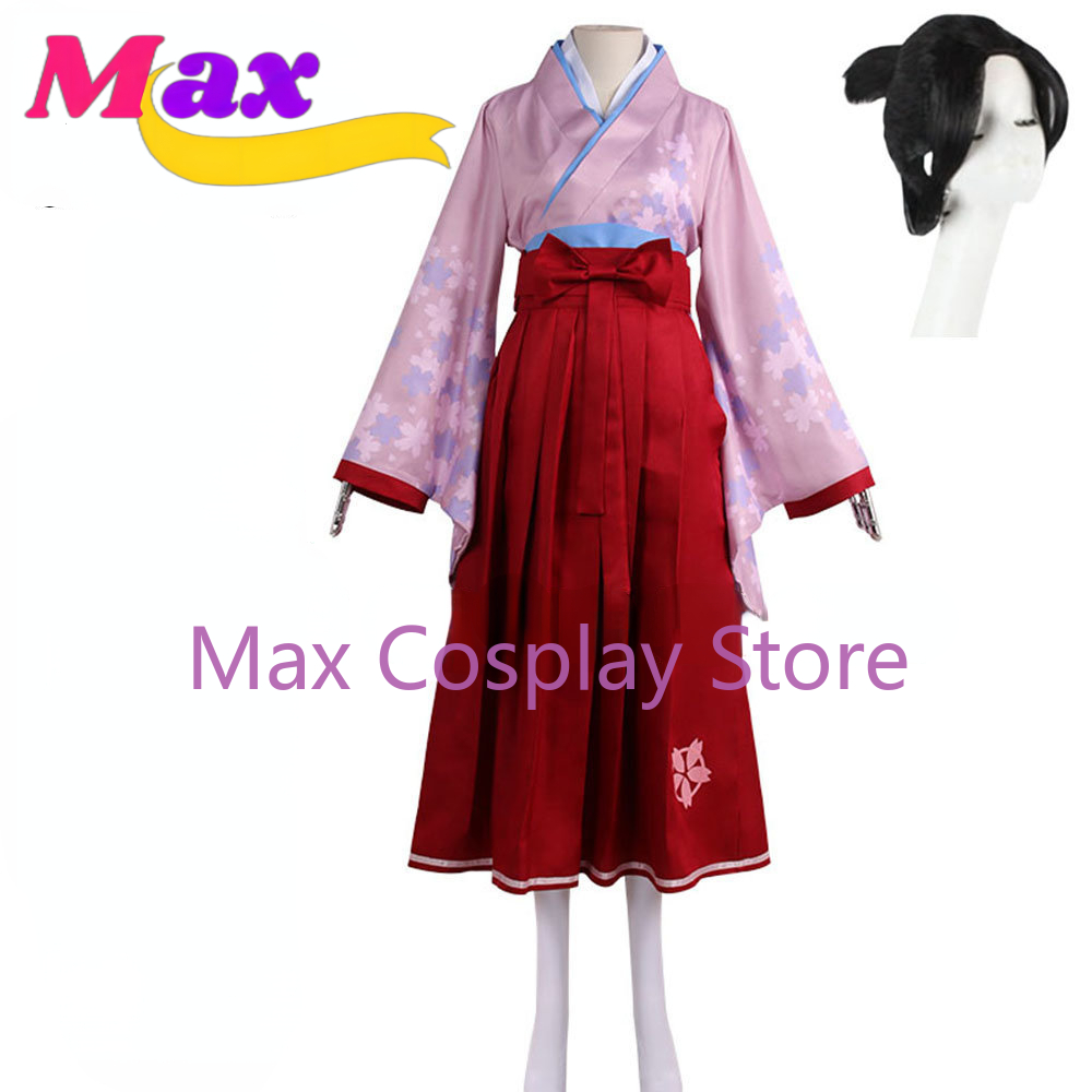 Anime Cosplay Nz - The Great narra Cosplay Costume para