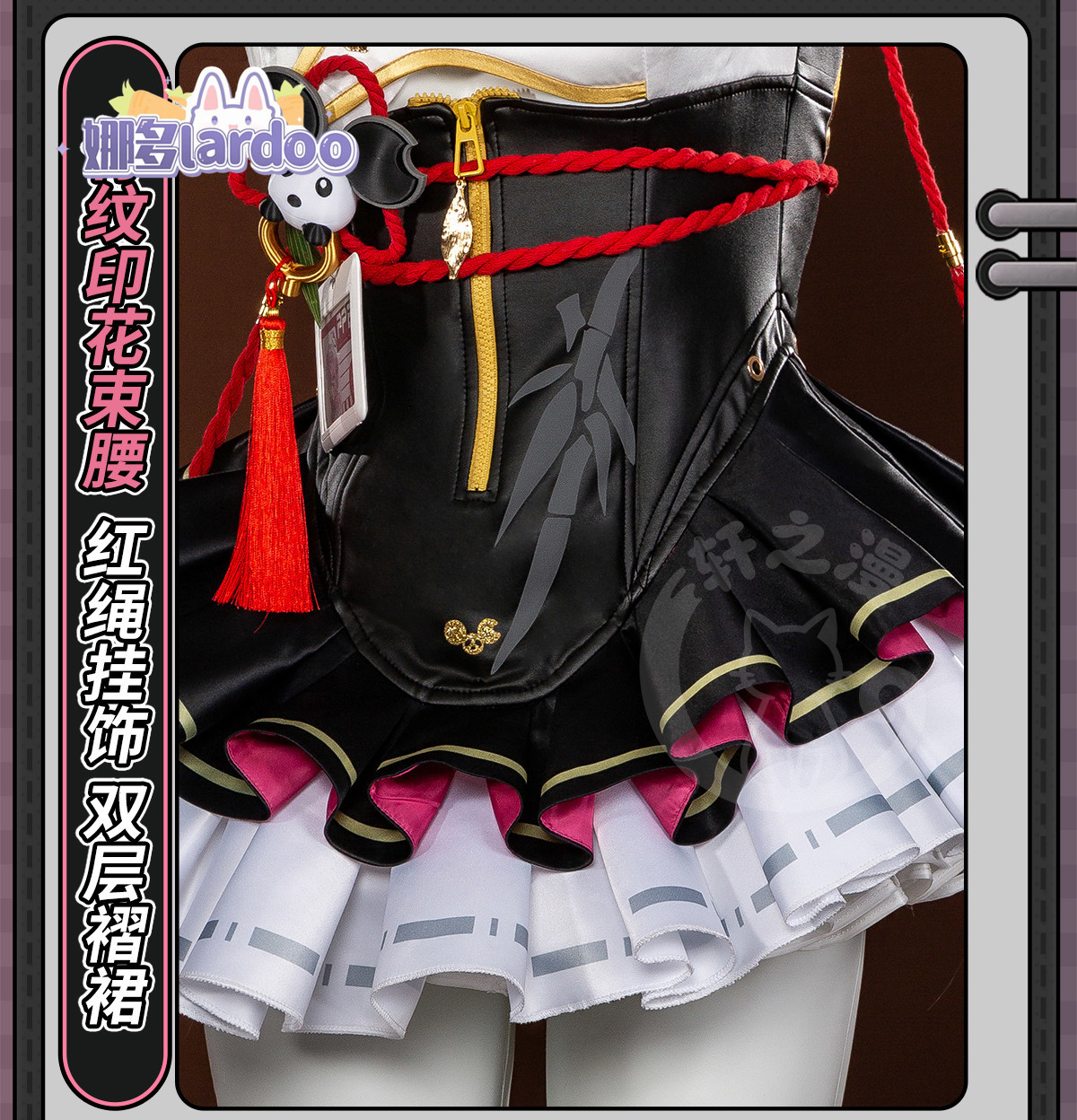 Anime Cosplay Costumes Female - Fantasia de Cosplay Chiz para Halloween