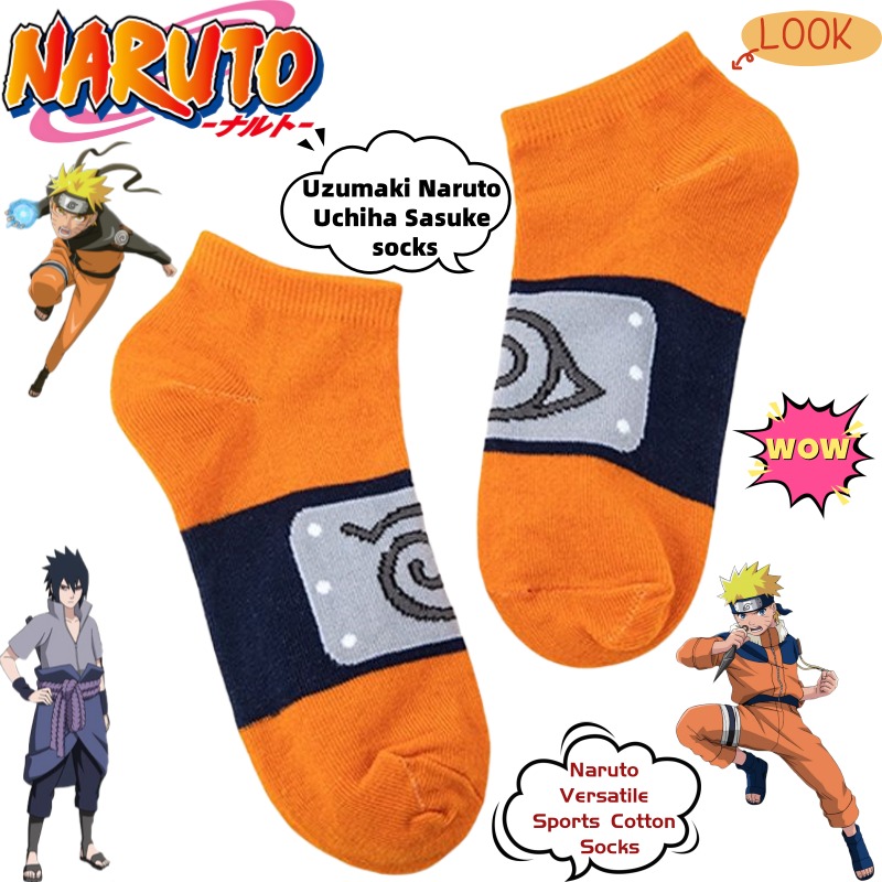 Anime Cosplay Simple - Naruto uzumaki naruto uchiha sasuke dos