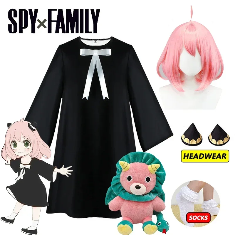 Spy Family Outfit - Anya forger cosplay vestido anime espião