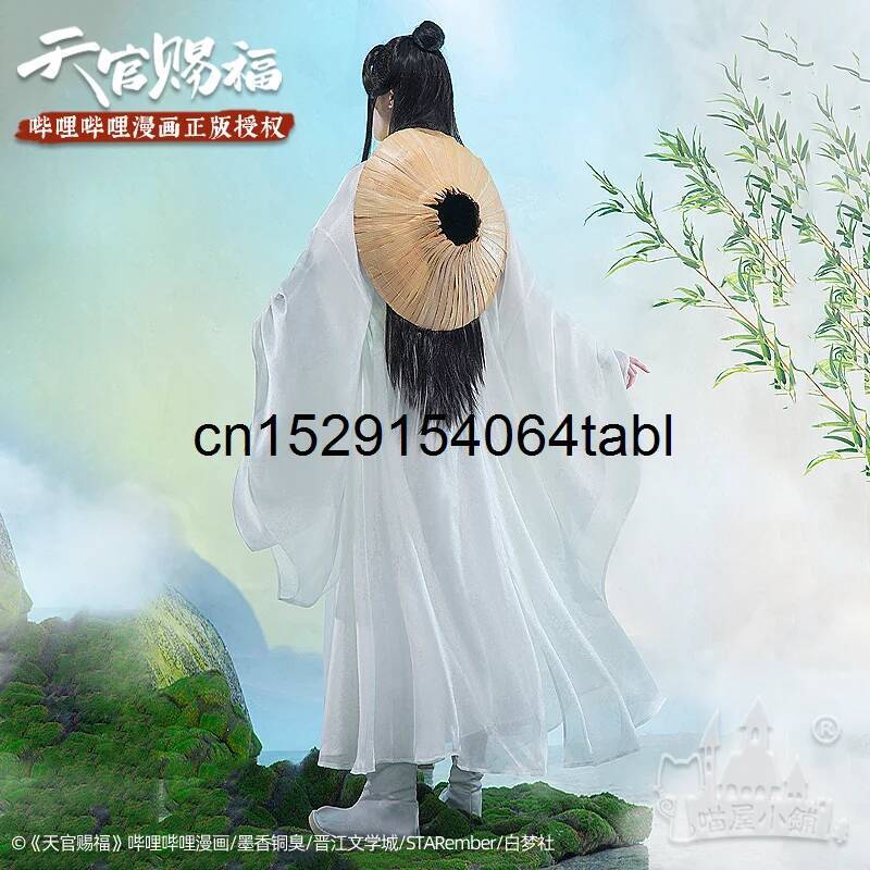 Tian Lian Cosplay Xie Traje Gu - Queen Anime Cosplay avaliação e preço