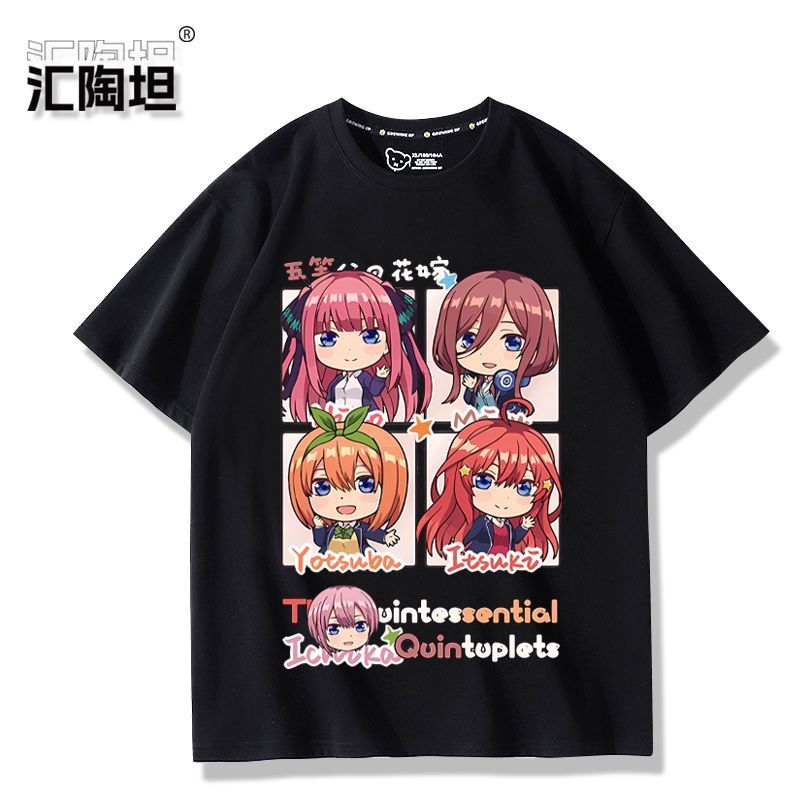Anime os quíntuplos quintessen - Quintuplets Anime Cosplay avaliação e preço