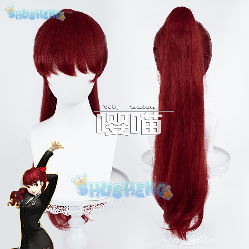 Anime p5 persona kasumi yoshiz - Anime Cosplay Buy avaliação e preço