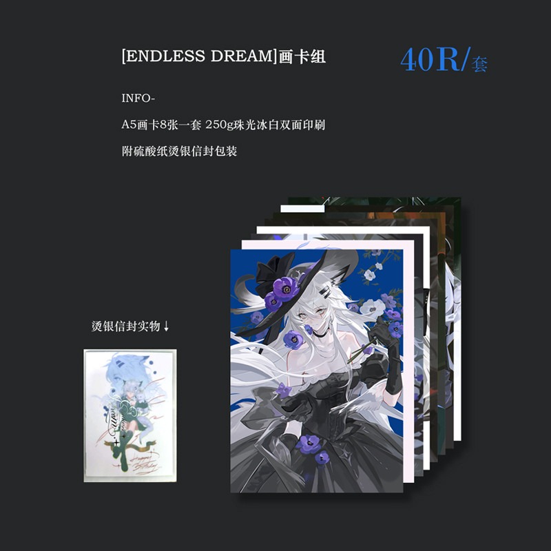 Cartão de Arte Anime Arknights - Anime Cosplay Drawing avaliação e preço