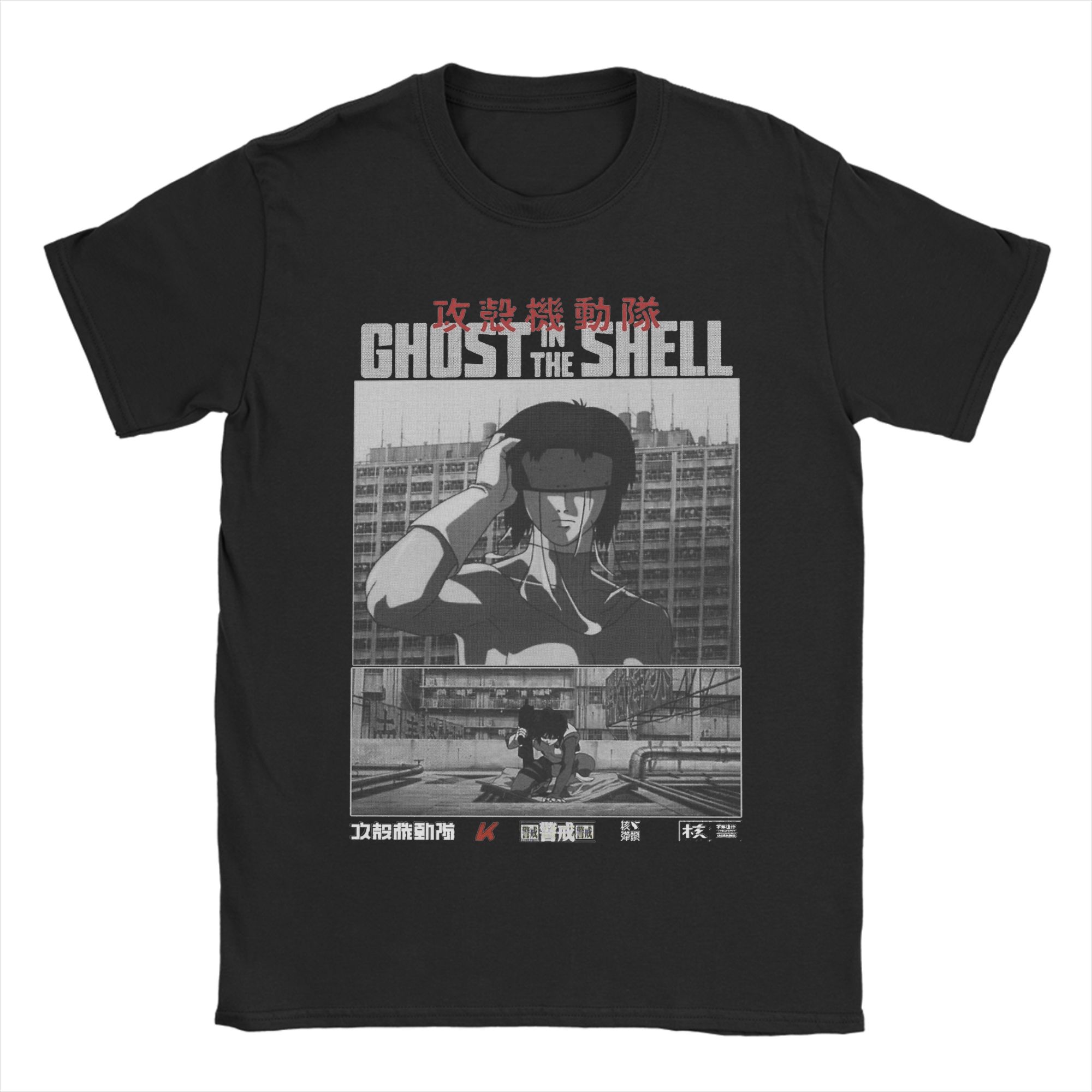 Camiseta Hipster Major Motoko  - Anime Cosplay Ideas Male avaliação e preço