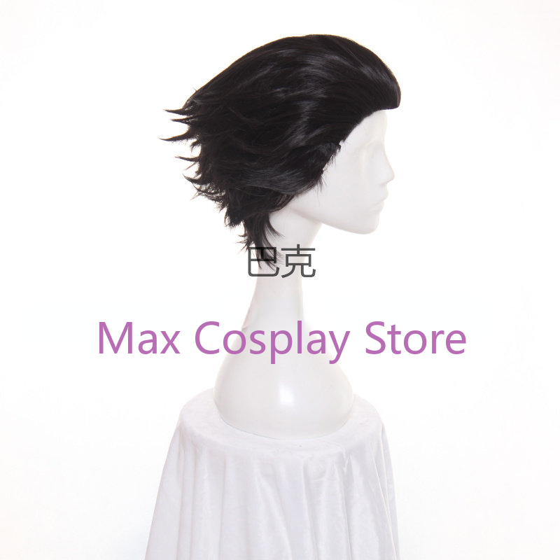 Max phoenix wright cosplay tra - Anime Cosplay Nz avaliação e preço