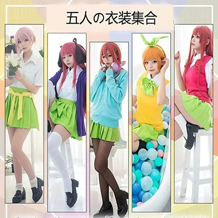 2026 novo traje de Halloween d - Quintuplets Anime Cosplay avaliação e preço