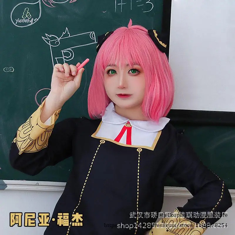 Cyadults crianças anime espião - Spy Family Outfit avaliação e preço