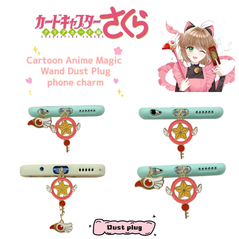 Cardcaptor Sakura: Novo Pingen - Anime Cosplay Couple avaliação e preço