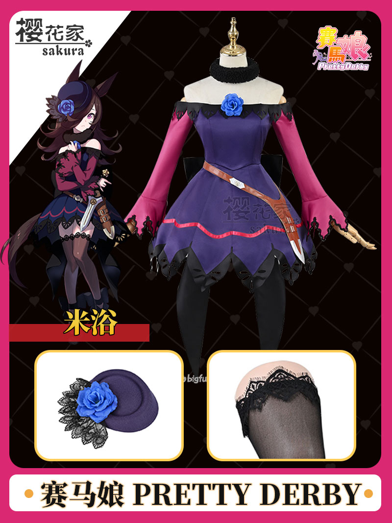 Fantasias de Cosplay de Anime  - Queen Anime Cosplay avaliação e preço