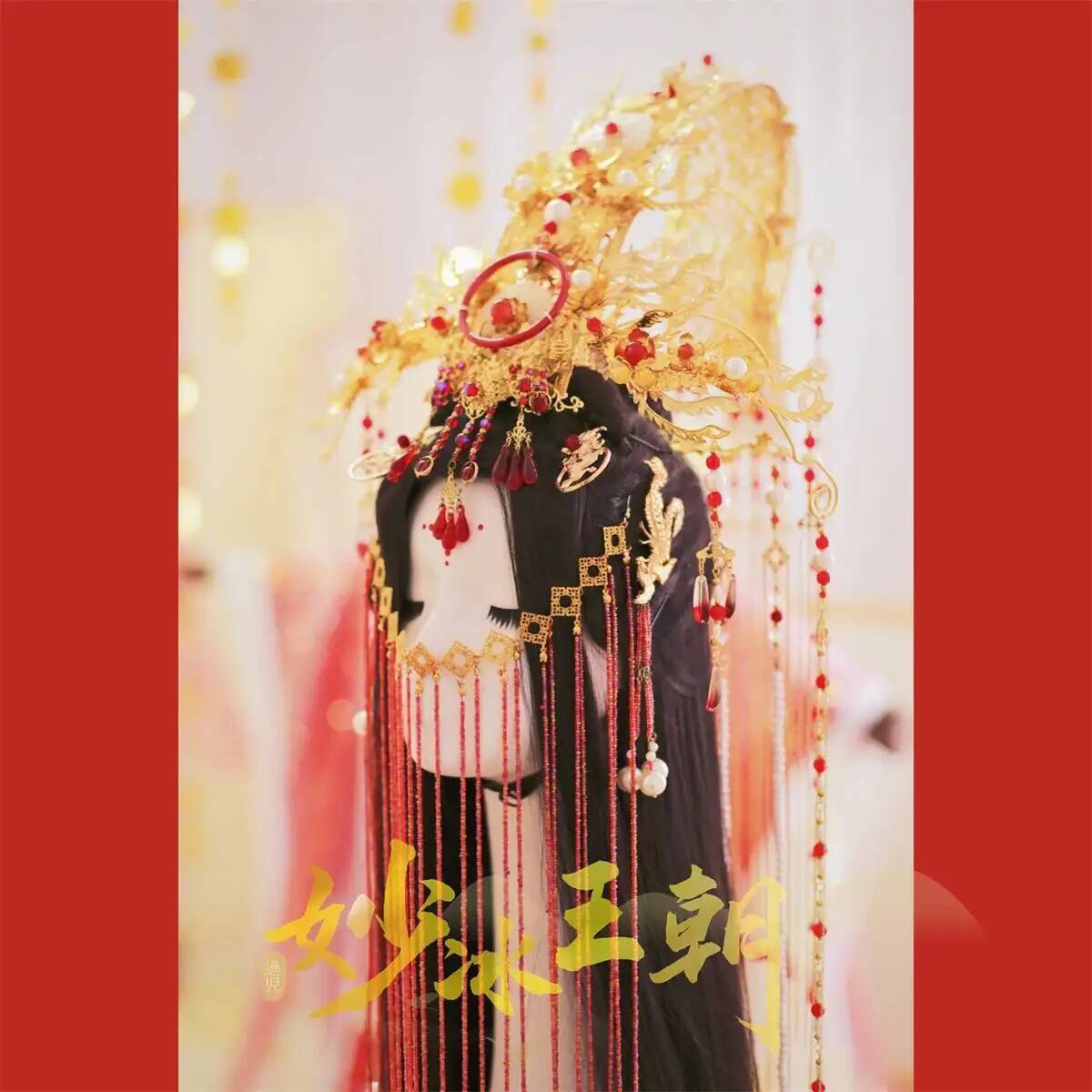 Fantasia de Cosplay de Hallowe - Queen Anime Cosplay avaliação e preço