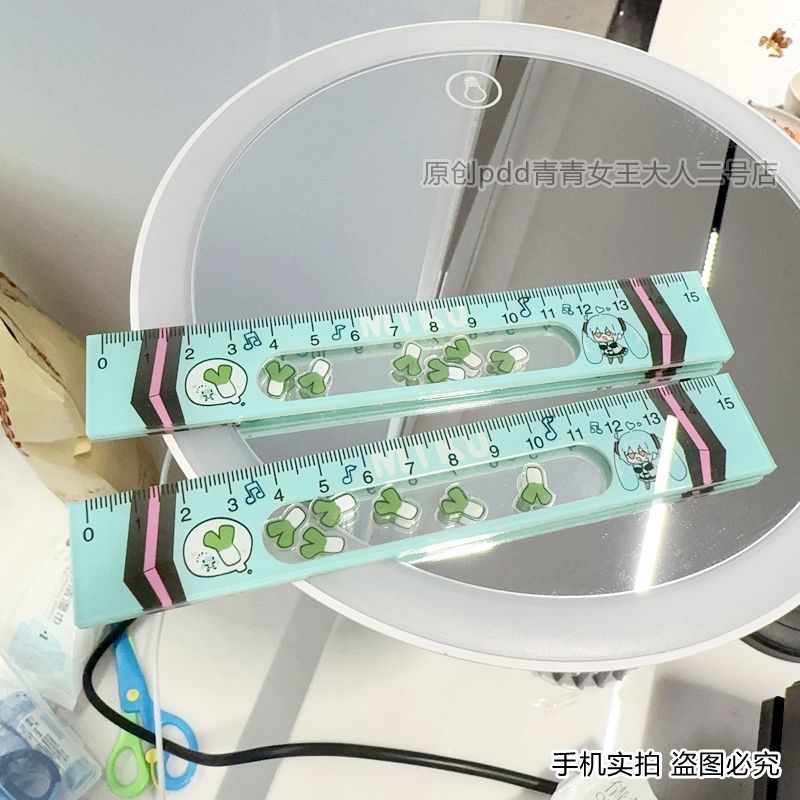 Novo anime hatsune miku ceboli - Anime Cosplay Drawing avaliação e preço