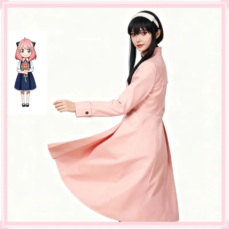 U5GG Japan Anime Spy X Family  - Spy Family Outfit avaliação e preço