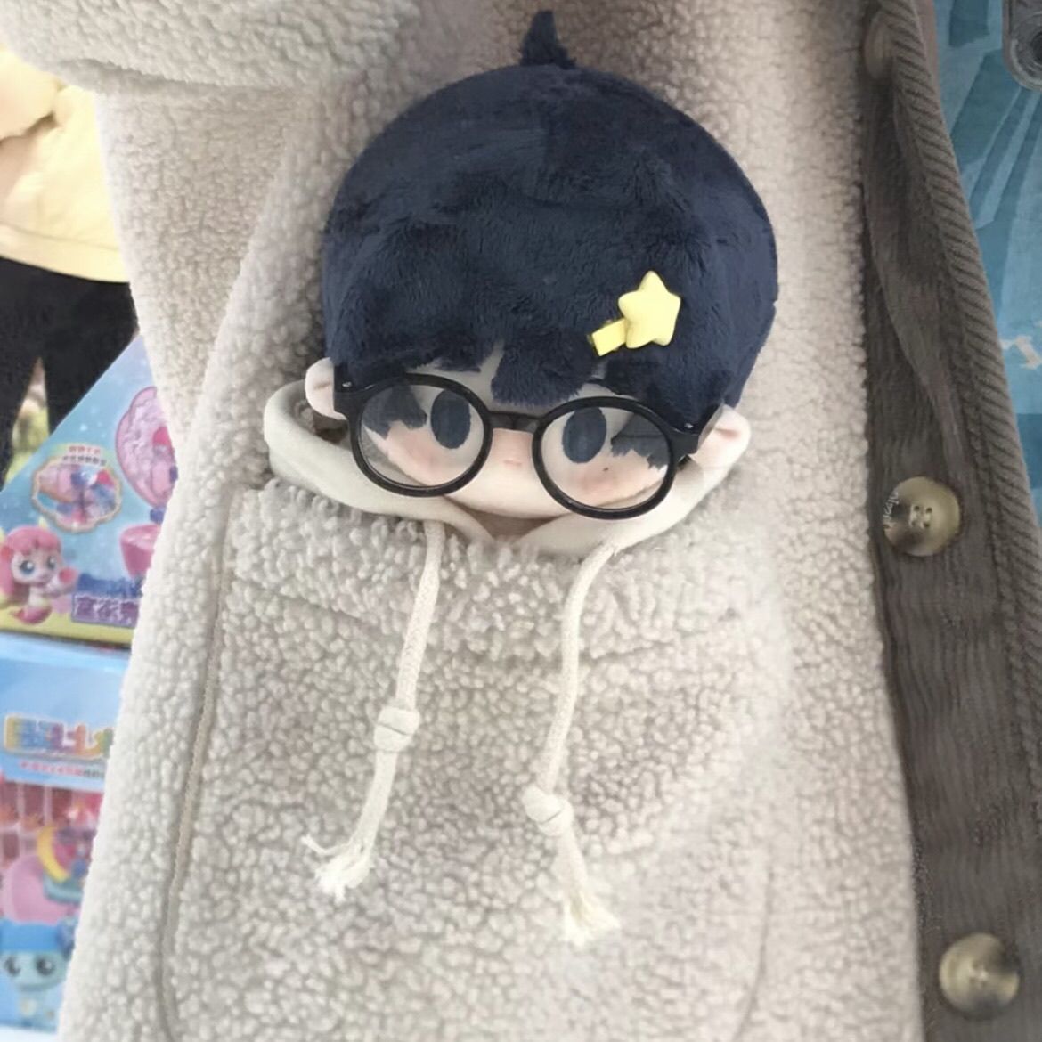 20cm tsurune: kazemai high sch - Anime About Cosplay Club avaliação e preço