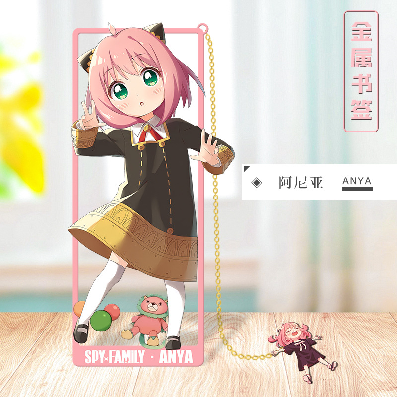 Marcador de Livro de Metal Cos - Anime Cosplay Yor Forger avaliação e preço