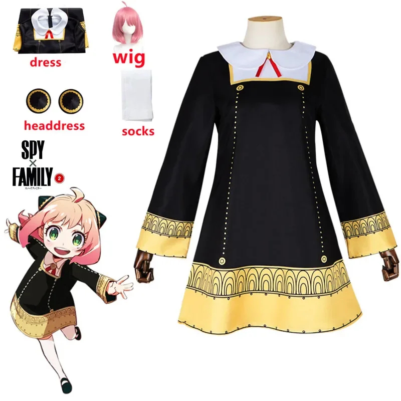▶ ❤ Fantasia de Cosplay Anime  - Spy Family Outfit avaliação e preço