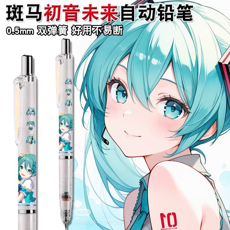 Caneta Automática de Desenho e - Anime Cosplay Drawing avaliação e preço