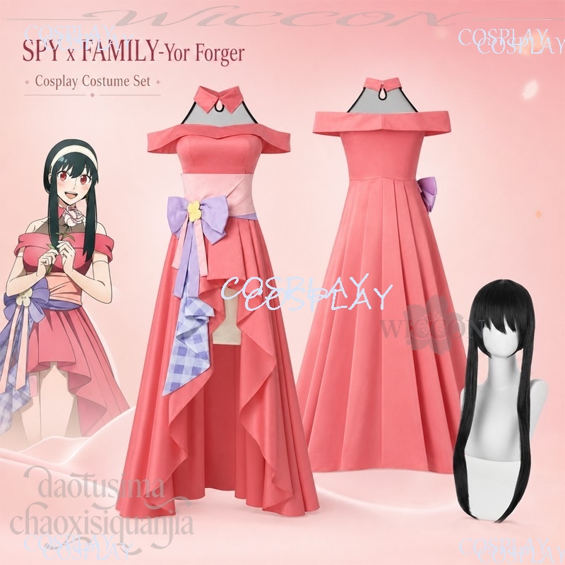 Novo Traje de Cosplay Yor Forg - Anime Cosplay Yor Forger avaliação e preço