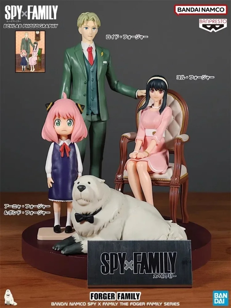 Em estoque: Bonecos de Ação Or - Anime Cosplay Yor Forger avaliação e preço