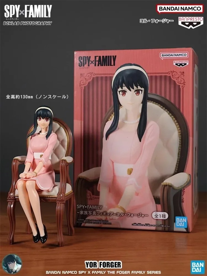 Em estoque: Bonecos de Ação Or - Anime Cosplay Yor Forger avaliação e preço