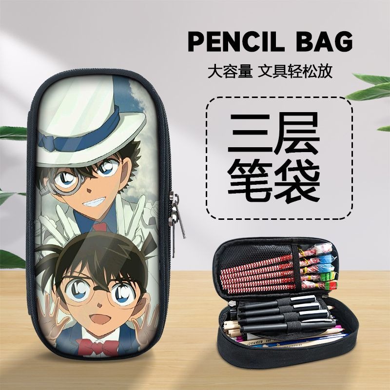 Estojo de Lápis Clássico Detec - Anime Cosplay Simple avaliação e preço
