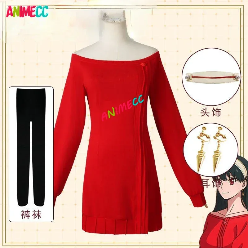 Animecc em estoque yor forger  - Anime Cosplay Yor Forger avaliação e preço