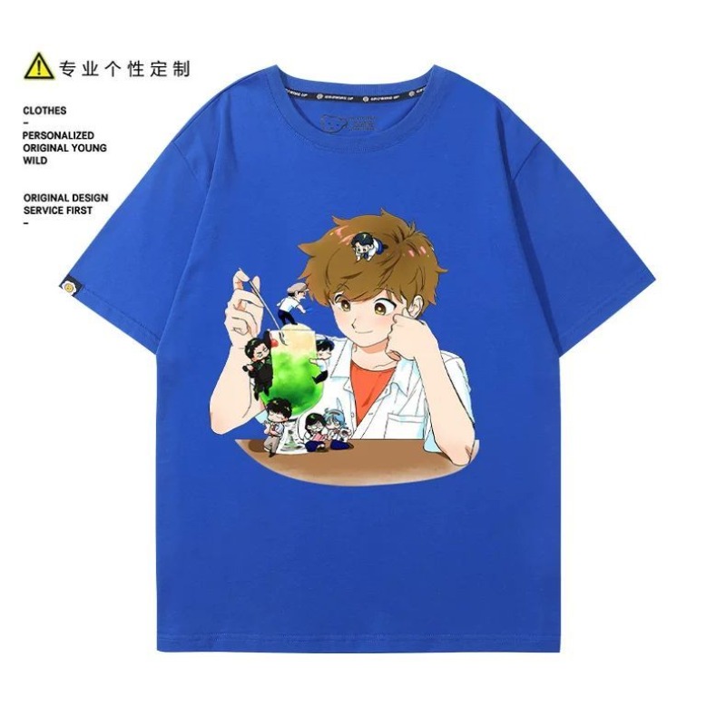 Vá em frente, Nakamura! Camise - Anime Cosplay Buy avaliação e preço