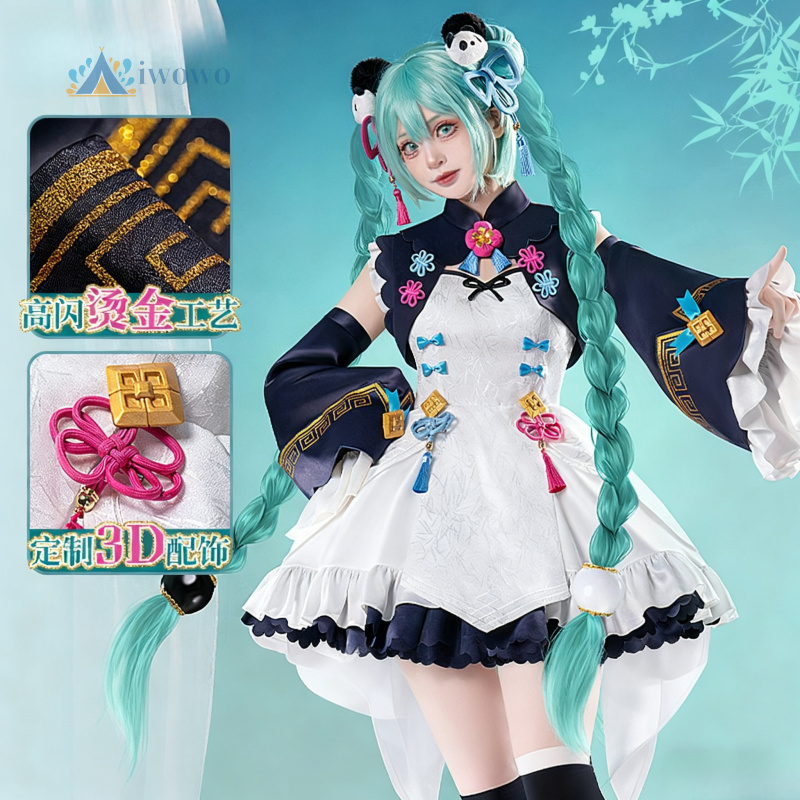 Anime projeto sekai cosplay mi - Anime Cosplay Costumes Female avaliação e preço