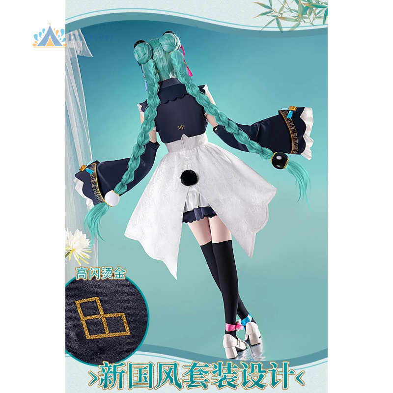 Anime projeto sekai cosplay mi - Anime Cosplay Costumes Female avaliação e preço