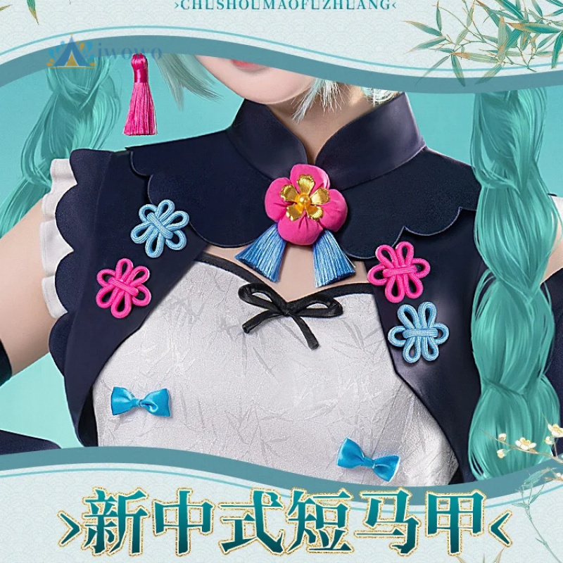 Anime projeto sekai cosplay mi - Anime Cosplay Costumes Female avaliação e preço