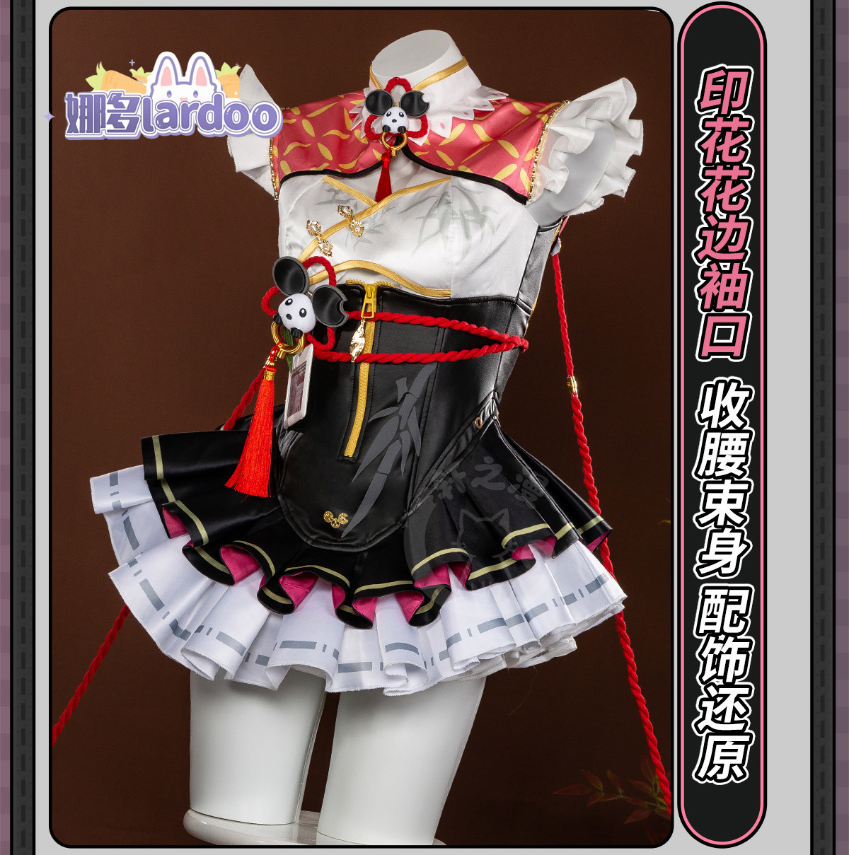 Fantasia de Cosplay Chiz para  - Anime Cosplay Costumes Female avaliação e preço