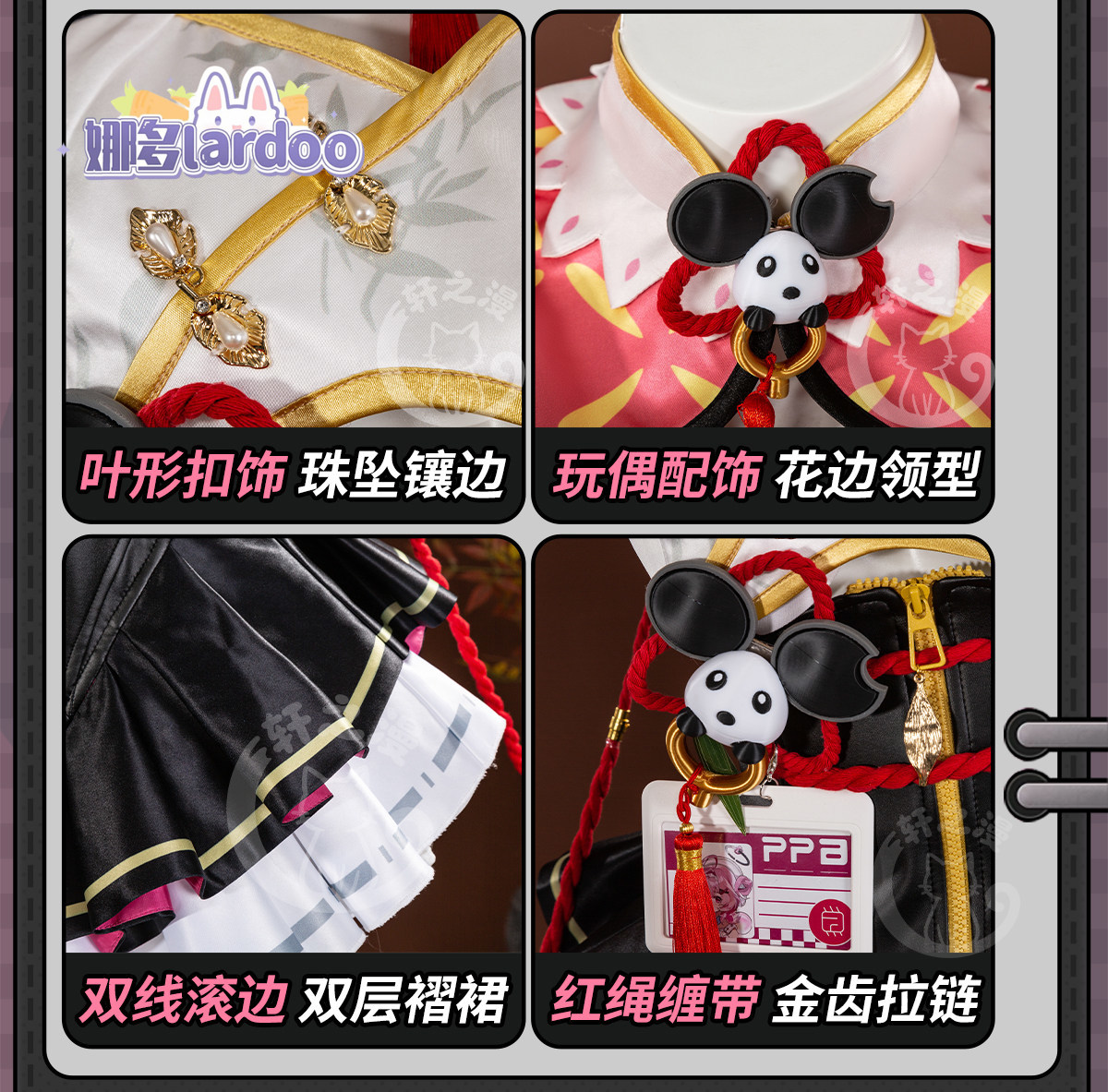 Fantasia de Cosplay Chiz para  - Anime Cosplay Costumes Female avaliação e preço