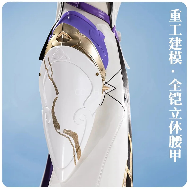 Elysia Honkai Impact 3rd Game  - Anime Cosplay Costumes Female avaliação e preço