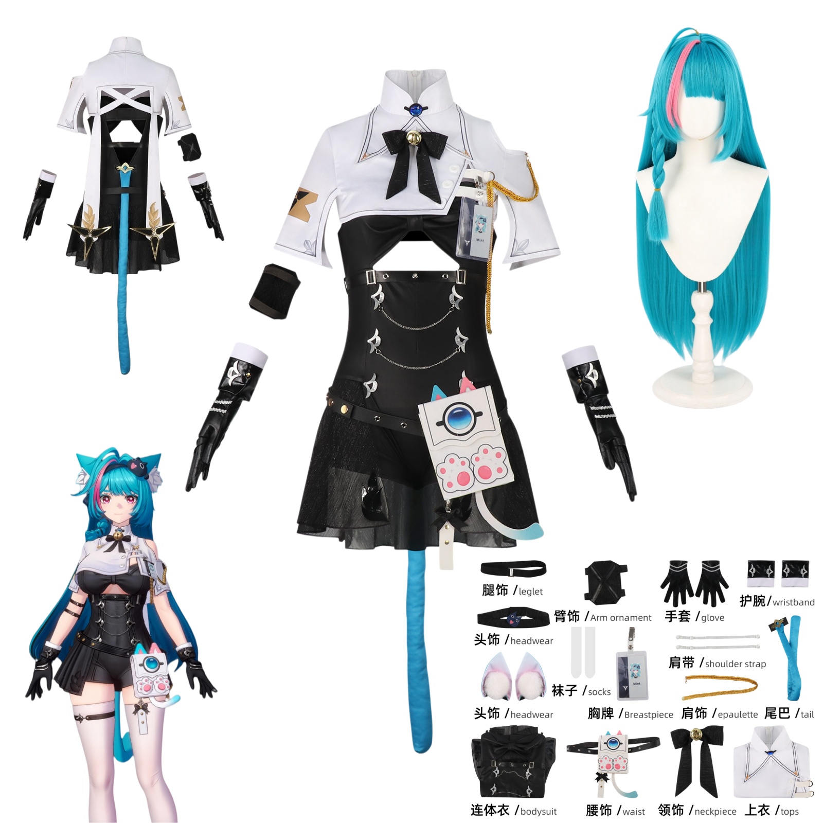Peruca de Cosplay Mint de Neve - Convention Cosplay Anime avaliação e preço