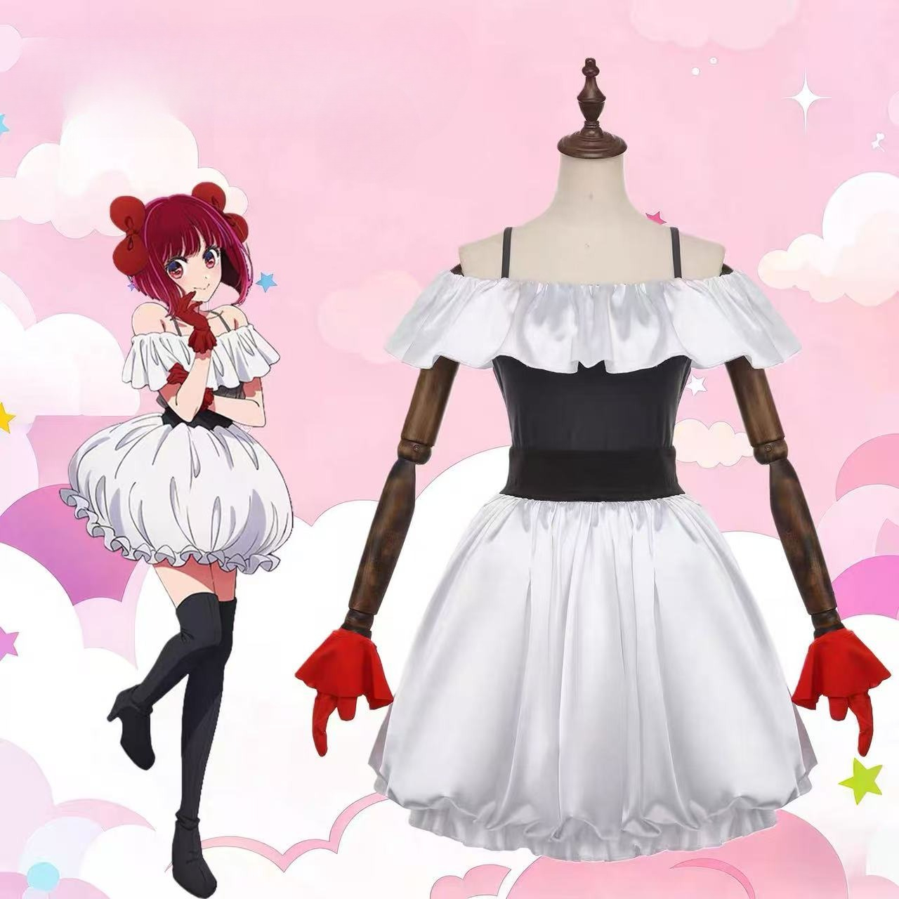Fantasia de Cosplay Kana Arima - Anime Cosplay Outfits Female avaliação e preço