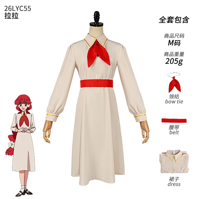 Conjunto de Uniforme Escolar A - Anime Cosplay Couple avaliação e preço