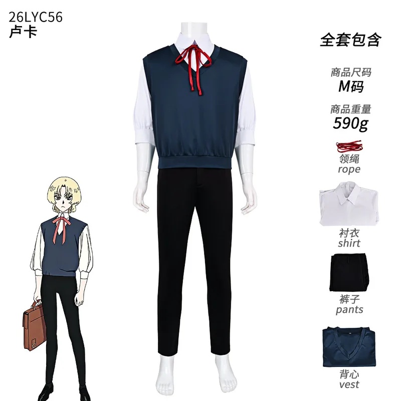 Conjunto de Uniforme Escolar A - Anime Cosplay Couple avaliação e preço