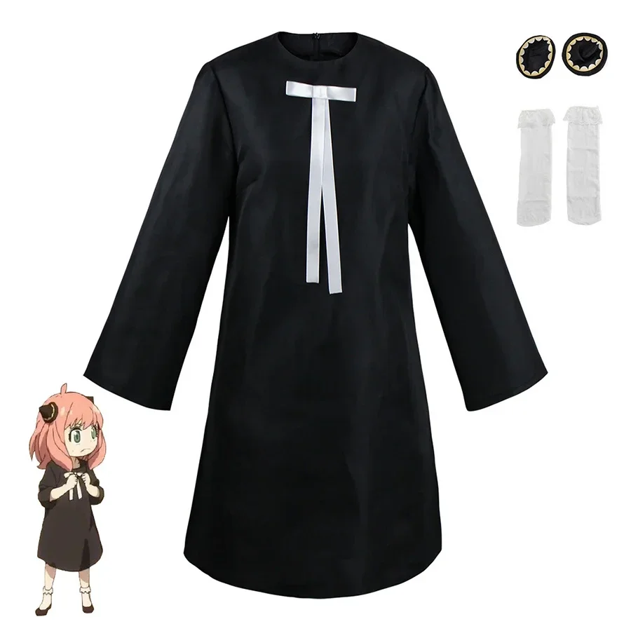 Anya forger cosplay vestido an - Spy Family Outfit avaliação e preço